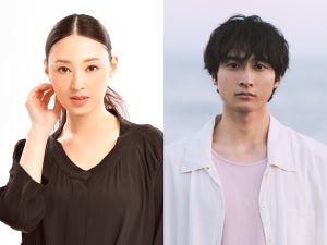 こじらせ姫・栗山千明×年下王子・小関裕太、テレ東深夜でまさかの王道ラブコメ