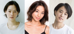 松たか子主演『大豆田とわ子』に市川実日子・高橋メアリージュン・石橋静河ら