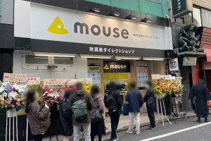 マウスコンピューターの秋葉原直営店がリニューアル、目玉商品を訊く