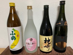 ブーム到来!? 鹿児島県の本格焼酎をソーダ割で飲み比べてみた