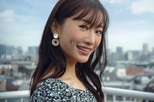 松本まりか、ネガティブな声に勝つ方法を実感「戦うのではなく個性貫く」