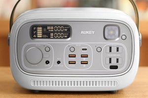 AUKEY、ホワイト色の大容量ポータブル電源を発表　全3色展開に