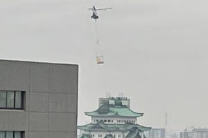 【えっ】名古屋城のシャチホコが盗まれる瞬間…!? 衝撃写真に「ルパン?」「あばよ～とっつぁ～ん!」「まさしくプロの犯行」とツイッター騒然 - その真相とは