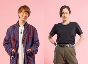 丸山隆平、ラブストーリー初挑戦　川口春奈＆横浜流星ドラマに中村アンも出演