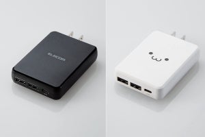 エレコム、名刺サイズで17mmの薄さを実現したPD 30W対応小型USB充電器