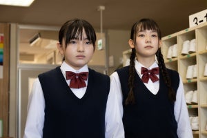 『青のSP』生徒役・鈴木梨央＆米倉れいあ「息が合ったお芝居ができた」