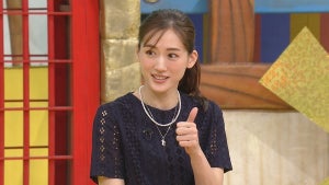 綾瀬はるか、紅白歌唱の緊張ぶりを実演「リハーサル泣いてました」