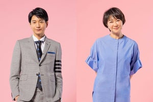 向井理、川口春奈が想いを寄せる社長役　『着飾る恋には理由があって』出演