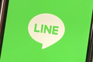 LINE、個人情報管理の説明不足で謝罪。中国子会社のアクセス権限は削除