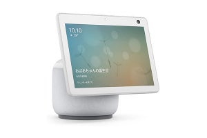 画面が人に追従して動くAmazon「Echo Show 10」予約開始。4月14日発売