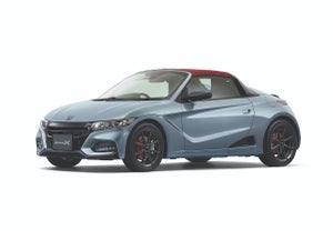 Honda「S660 Modulo X」に、S660最後の特別仕様車「Version Z」を設定し発売