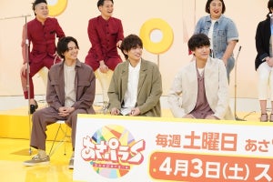 Aぇ! group小島・福本・佐野ら『あさパラS』レギュラー「お笑いも勉強したい」