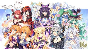 TVアニメ『デート・ア・ライブIV』、ティザーPVや10周年記念イラストを公開