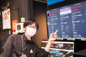 G-Tune秋葉原で訊く！ GPU不足がほんの少し改善？ 超特価品も 激戦区の最新事情