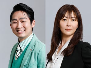 中山美穂、『警視庁ゼロ係』で初の刑事役に挑戦! 小泉孝太郎はベビーキャロット柄に