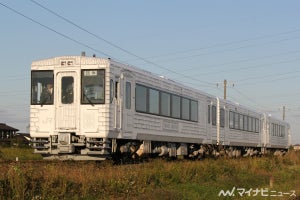 JR東日本「TOHOKU EMOTION」青い森鉄道を経由し八戸～弘前間で運行