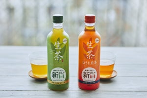 キリン「生茶」、R100ペットボトル・ラベルレス商品を新発売 - プラスチックが循環し続ける社会に関する取り組みも