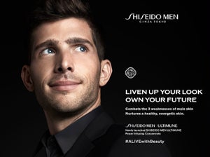 「SHISEIDO MEN」が一新、美容液アルティミューンや初のメイクアイテムも