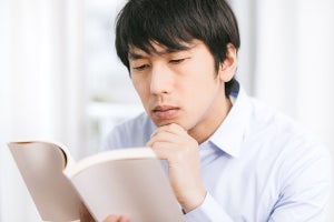 思うと想うの違いとは? 意味の違いや使い分けを解説