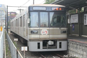 熊本電気鉄道、上熊本～北熊本間4/5ダイヤ改正 - 熊本駅へ最速17分