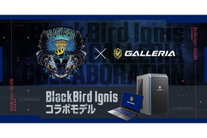 GALLERIA、ゲーミングチーム「BlackBird Ignis」のコラボモデル4機種