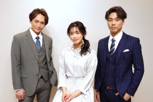 丘山晴己×小野塚勇人×山口乃々華「自分たちにしかできない作品に」 韓国発ミュージカルへの挑戦