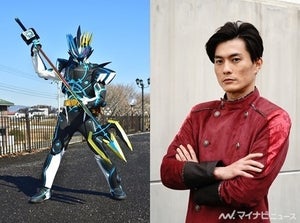 『仮面ライダーセイバー』新剣士「デュランダル」はシリーズ史上初の兄妹ライダー