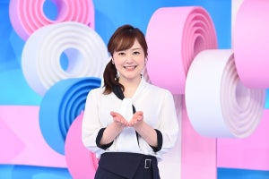 水卜アナ、『ZIP!』前任・桝アナからの言葉に涙目「何という先輩だろうと…」