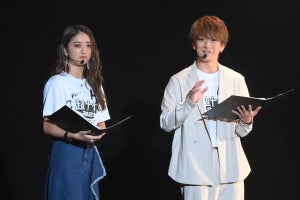 みちょぱ＆大倉士門、熱愛発覚直後に2人でイベントMC「まさかのタイミング」