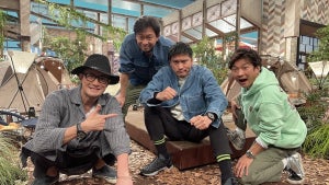 長瀬智也「TOKIOだからやってこられた」『TOKIOカケル』4人で最後のトーク