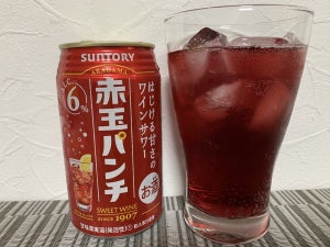 家飲みがグレードアップ! サントリーワイン新商品ラインナップを飲み比べ