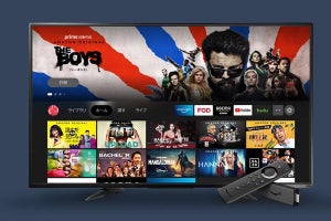 Fire TV Stick 4K（第3世代）やFire TV Cubeで新UIが利用可能に