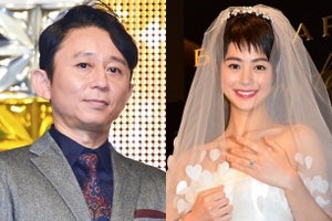 有吉弘行＆夏目三久が結婚「幸せな家族を」「この上ない喜びと幸せ」