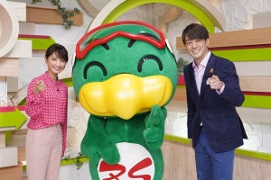 日テレ梅澤廉アナ、『ズムサタ』初回終え「すごく楽しかったっです!!」