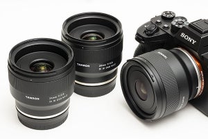 タムロン「20mm、24mm、35mm」レビュー　安くて軽くてよく写る単焦点トリオ