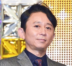 有吉弘行「無事46歳で…」 夏目三久との結婚をラジオで生報告