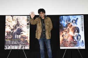 大友啓史監督、10年前の『るろ剣』は佐藤健と「心中するつもりで…」最終章に感慨