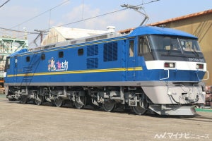 川崎重工の鉄道車両事業を分社化「川崎車両」に - 本社は兵庫工場