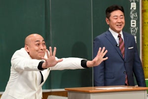 錦鯉「人生で初めて“悔しい”と感じた」M-1グランプリ4位、今も引きずる