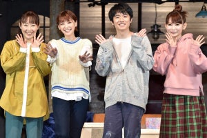 風間俊介、中川翔子からダンスを絶賛｢踊らないジャニーズって言いますけど」