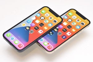 iPhoneの新OSでさらに強固に、妥協なきアップルのプライバシー保護