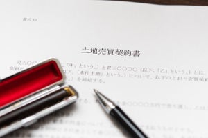 売買契約書とは? 書式や記載事項・印紙・印鑑などの基本情報まとめ