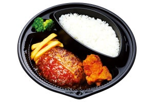 ビッグボーイ、サラダ付きハンバーグ・グリルチキンの「持ち帰り弁当」発売