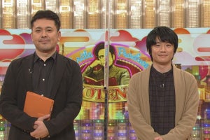 風間俊介、芸人は“演じ手”としてリスペクト…ラランドやゾフィーに爆笑