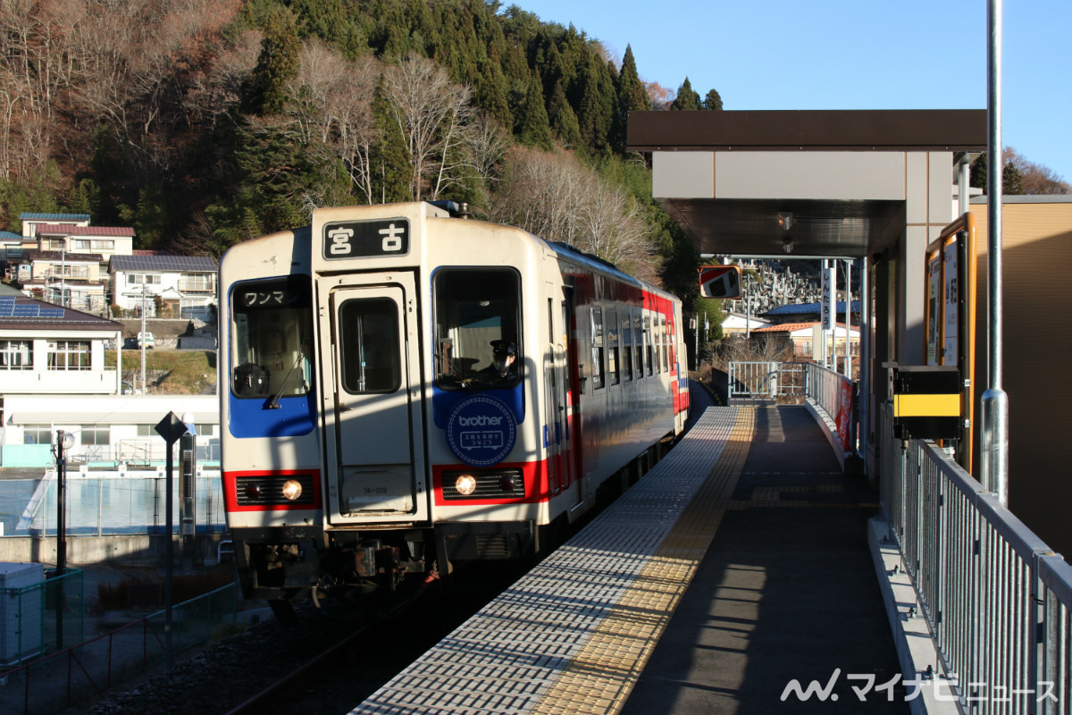 三陸鉄道リアス線新田老駅 - 三陸復興の一環で開業した新駅を見る