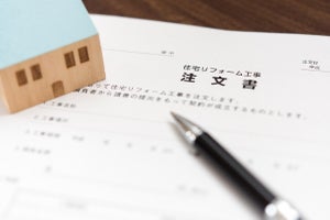 注文書の書き方、ちゃんと理解していますか? 【今さら聞けない】