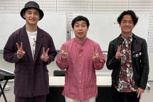 緑黄色社会、せいやのオーディションに楽曲提供　“霜降り明星愛”も語る