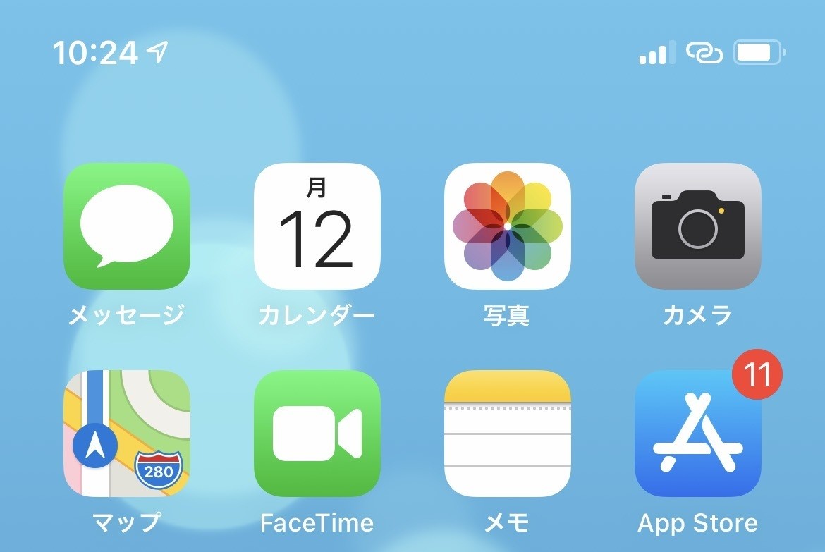 iPhoneをパソコンとペアリングすると何が変わるの? - いまさら聞けないiPhoneのなぜ