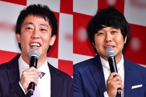 さらば森田社長、東ブクロの不祥事謝罪　相手女性への誹謗中傷は「おやめください」