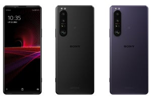 ソフトバンク、可変式望遠レンズ搭載の「Xperia 1 III」を6月中旬以降に発売